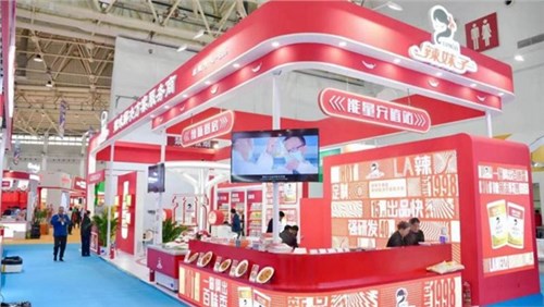 辣妹子攜辣味定制化解決方案閃耀良之隆，掀起多元化辣風潮